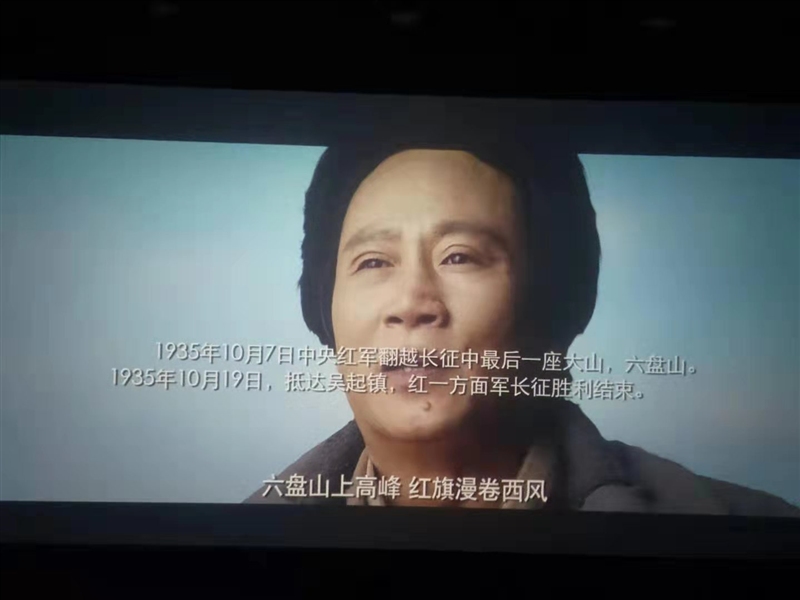 ���F��˾�M���_չ��������� �^Ӱ�ߡ�������������ӛʹ���� ���}�������(�D1)