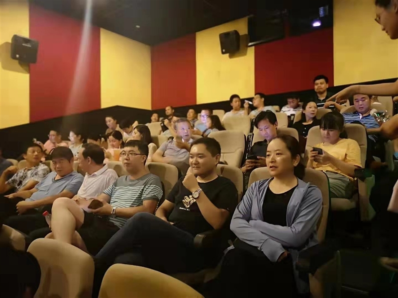 ���F��˾�M���_չ��������� �^Ӱ�ߡ�������������ӛʹ���� ���}�������(�D2)